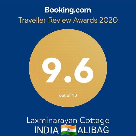 Laxminarayan Cottage Alibag Luaran gambar